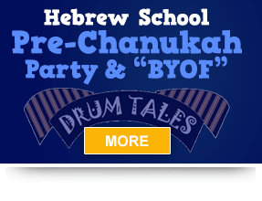 Hebrew School Party featuring Drum Tales